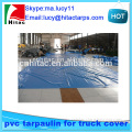 pvc vinyl fabric tapaulin for truck dust cover